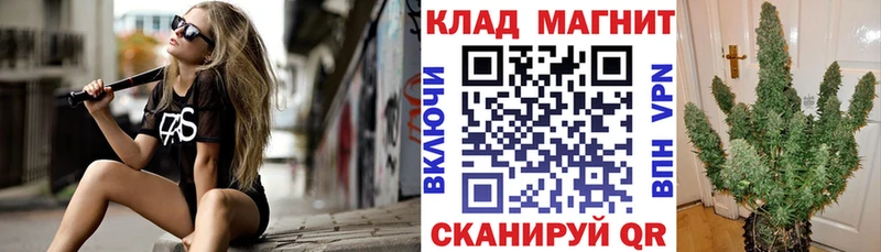 Купить наркотик аптеки Навашино Амфетамин Гашиш Псилоцибиновые грибы A PVP