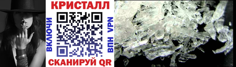 Amphetamine Premium  цена   Навашино 
