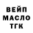 Канабис THC 21% Kristina Musiienko