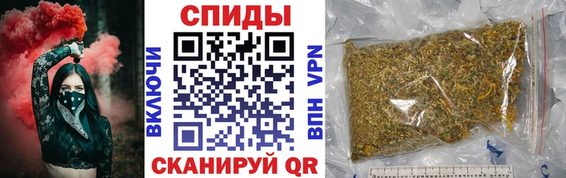 БУТИРАТ BDO 33%  Навашино 