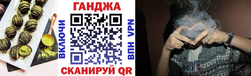 дарк нет какой сайт Навашино Еда ТГК конопля