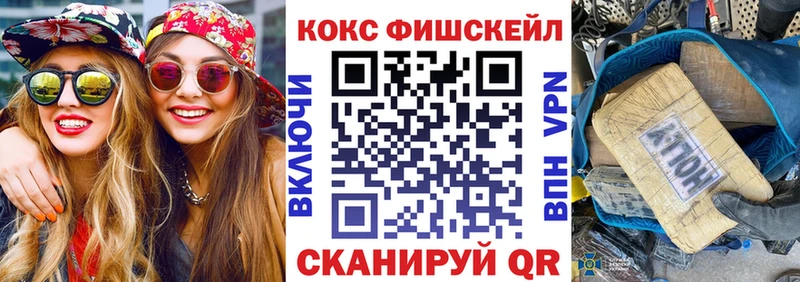 купить наркоту Навашино Кокаин Columbia