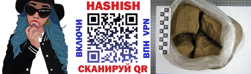 Гашиш Premium  Навашино 