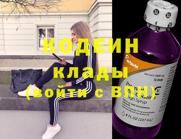 МДПВ Беломорск