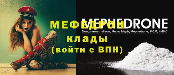 МДПВ Беломорск