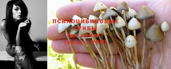 героин Белоозёрский