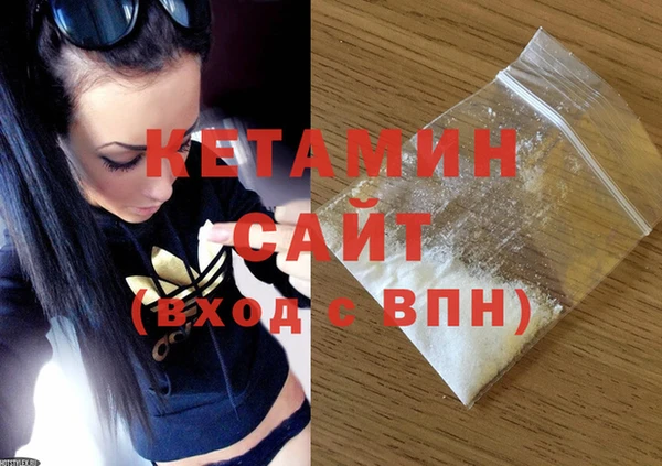 героин Белоозёрский