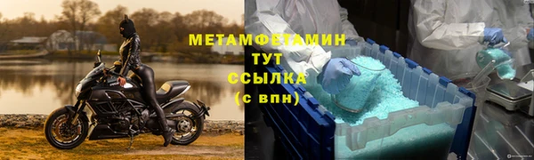 героин Белоозёрский