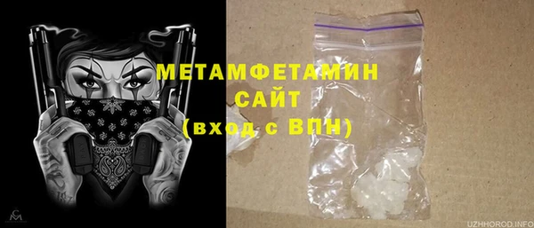 героин Белоозёрский