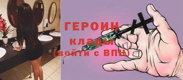 МДПВ Беломорск