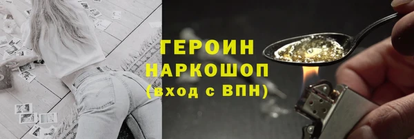 МДПВ Беломорск