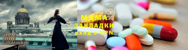 МДПВ Беломорск