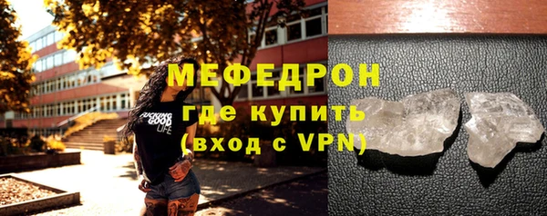 МДПВ Беломорск
