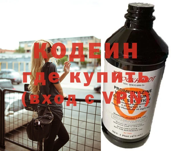 МДПВ Беломорск