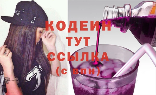 МДПВ Беломорск