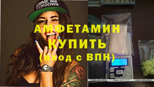 каннабис Снежинск