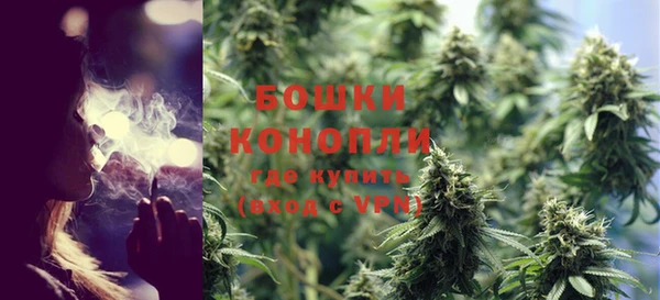 героин Белоозёрский