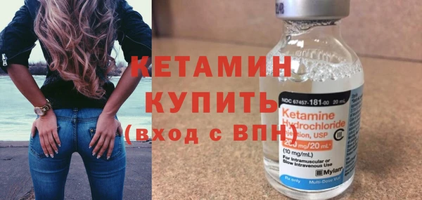 а пвп мука Баксан