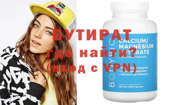 героин Белоозёрский