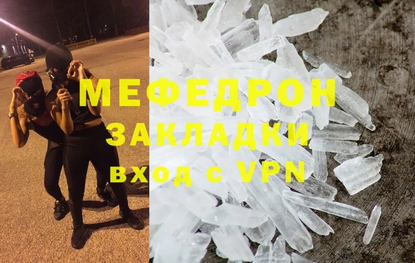 МДПВ Беломорск