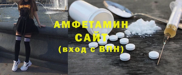 МДПВ Беломорск