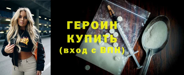 МДПВ Беломорск