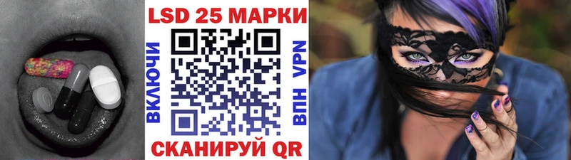 omg ССЫЛКА  Навашино  ЛСД экстази кислота 
