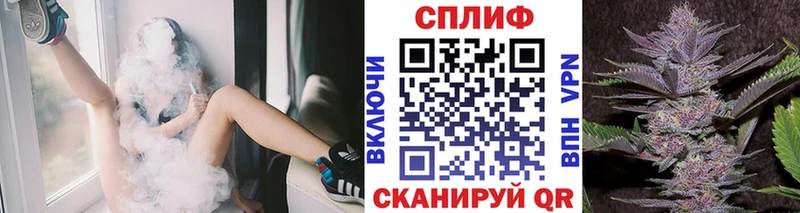 даркнет сайт  Навашино  Бошки марихуана OG Kush 
